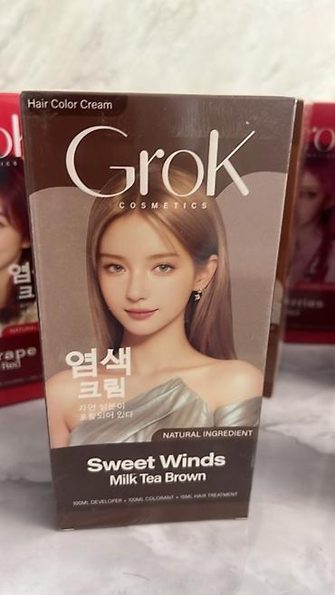 Наборы для ламинирования ресниц и бровей: Крем-краска для волос Grok Cosmetics с натуральными ингредиентами — 16
