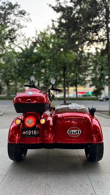 Детские электрокары: Детский электрокар — 6