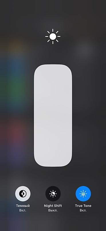 redmi 14 note pro: IPhone 11 Pro, Б/у, 256 ГБ, Белый, Зарядное устройство, Чехол, 76 % — 3