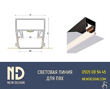 магнат: Новый, В розницу — 2