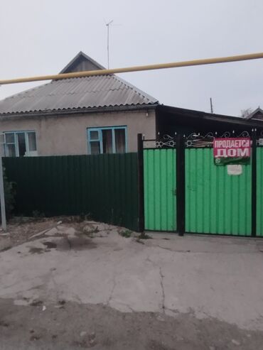 дом в московском районе: Продается дом с земельным участком, предлагающий функциональное