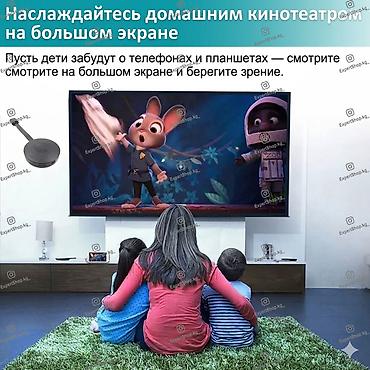 смарт адаптер для телевизора: Беспроводной HDMI-адаптер AnyCast AM8268 - удобное устройство, которое — 5