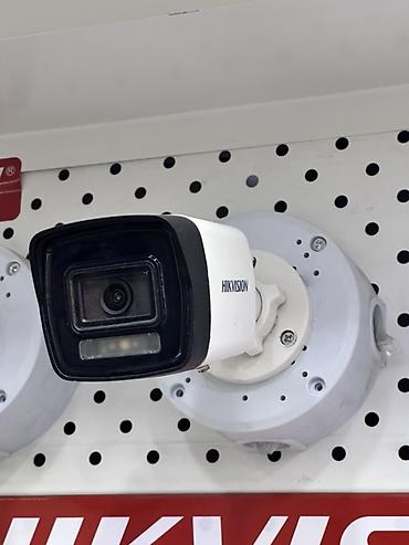 anti radar: Уличная/внутренняя IP‑камера видеонаблюдения Hikvision (корпусная) - — 1