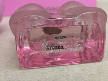 анальные игрушки: Парфюмерный набор Moschino Toy 2 Bubble Gum, состоящий из туалетной