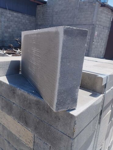 блок бетон: Автоклавсыз, 600 x 100 x 300, d600, Өзү алып кетүү, Акылуу жеткирүү