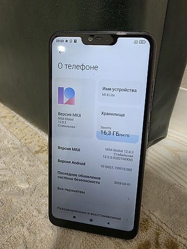 poco м7: Xiaomi, Mi 8 Lite, Б/у, 64 ГБ, цвет - Черный, 2 SIM — 2