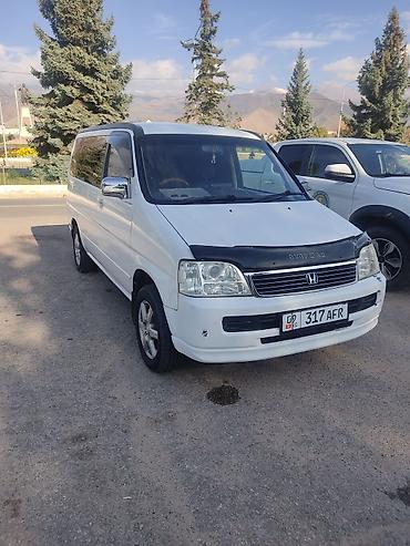 хонда степ эреф 1: Honda Stepwgn: 2000 г., Вэн/Минивэн — 2