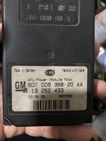 союз аполлон прибор: Məhsul: HELLA AFL Power Module Midi – faralar üçün ballast/idarəetmə