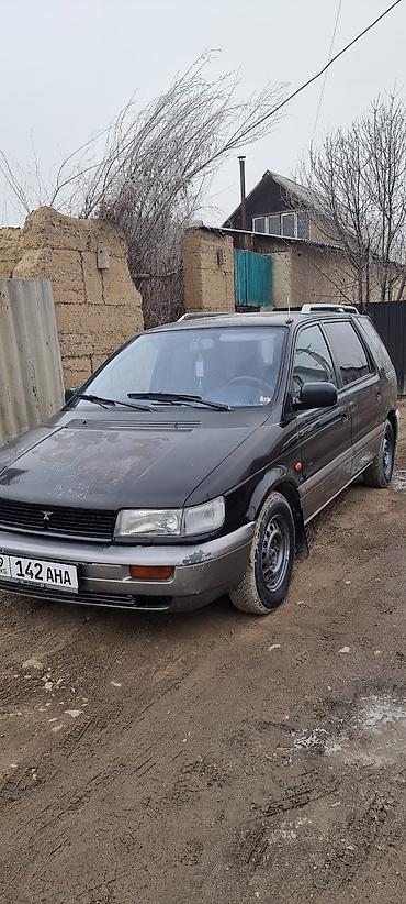 Mitsubishi: Mitsubishi Space Wagon: 1994 г., 2.2 л, Механика, Бензин, Универсал — 1