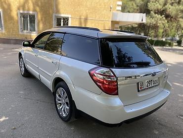 легаси форестер: Subaru Outback: 2006 г., Автомат, Бензин, Универсал — 5
