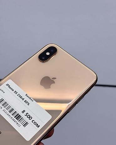 чехлы на iphone xs: IPhone Xs, Б/у, 256 ГБ, Золотой, Защитное стекло, В рассрочку, 80 % — 3