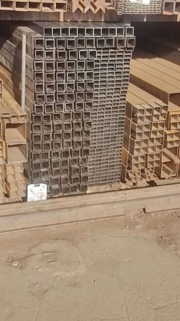 Другие виды металлопроката: Металл металлопрофиль. разного размера болшой выбор широкий — 3