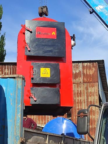 Тепловые завесы: Отопительные котлы "Ali-Arsh" 500 кВт.в наличии, толщина стенки — 3