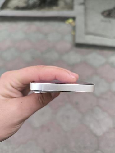 şirvan iphone: IPhone 14, 128 GB, Ağ, Face ID — 5