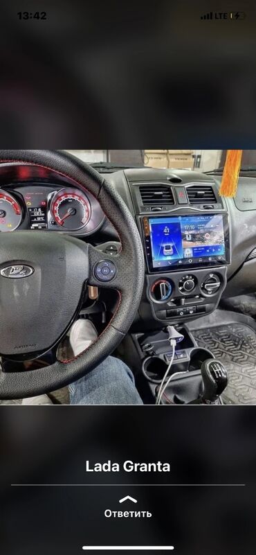 Магнитолы: Новый, Нестандартный, 9 ", Android (встроенная ОС), 4 ГБ ОЗУ, 64 Гб ПЗУ — 8