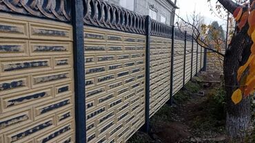 Бетонные еврозаборы: Еврозабор — 13