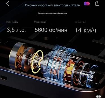 Беговые дорожки: Беговая дорожка Х3 с массажером . Мощная тихая удобная для дома 🥰 — 4