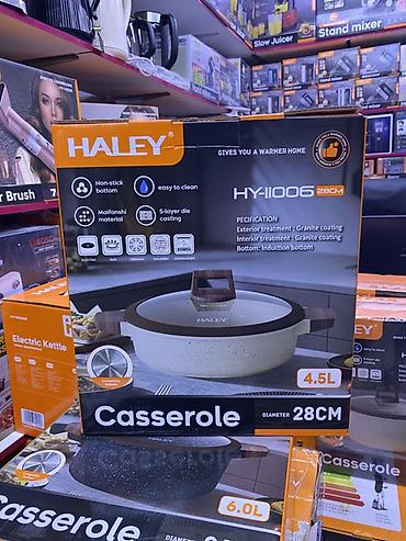 Кастрюля-сотейник HALEY HY-11006, 28 см, 4.5 л Кастрюля HALEY