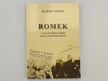 Książki: Książka, gatunek - Artystyczny, język - Polski, stan - Bardzo dobry