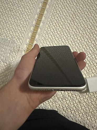 IPhone 11, Ağ, Face ID