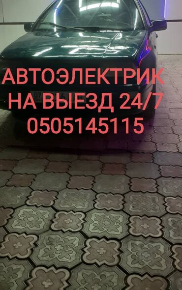 toyota sequoia: Toyota Sequoia: 2024 г., 0.1 л, Робот, Электромобиль, Универсал