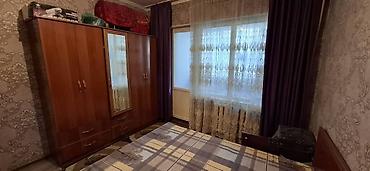 o store: В г.Ош сдается 2ком., квартира на 1эт., из 5-этажей. Цена 35000сом — 4