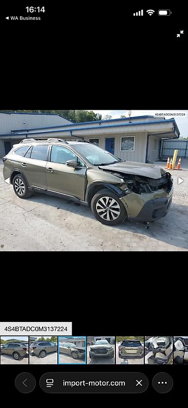 Subaru: Subaru Outback: 2020 г., 2.5 л, Автомат, Бензин, Универсал — 13