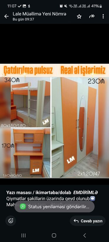 genç odasi: Oğlan və qız üçün, Yeni