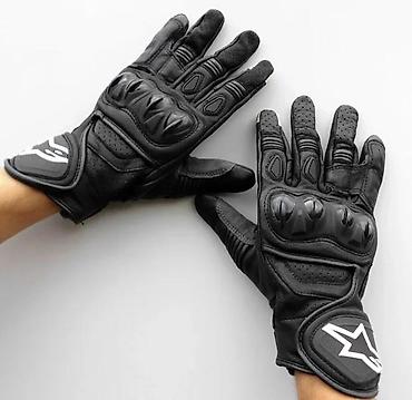 Oprema za bicikliste: Kratke kožne moto rukavice sa zaštitom - Materijal: prirodna koža sa — 1