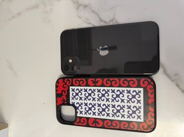 сколько стоит бронированный телефон: IPhone 11, 128 ГБ, Черный, Чехол