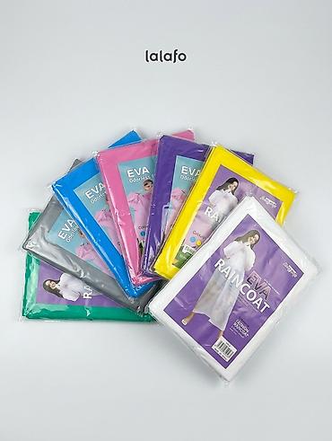 наруто плащ: Дождевик EVA Raincoat Легкий и прочный дождевик из материала EVA — 2