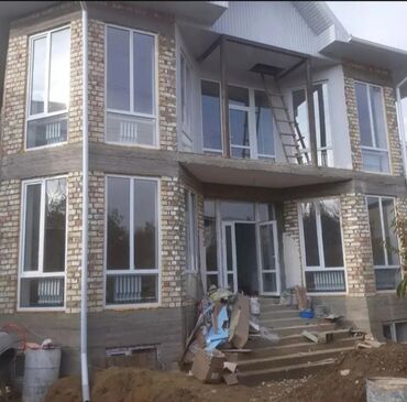 Отопление: Установка батарей, Установка котлов, Теплый пол Бесплатная консультация Больше 6 лет опыта — 17