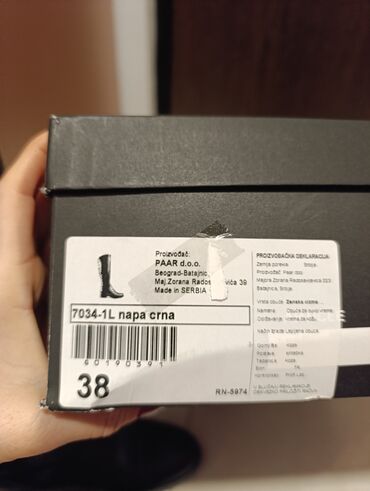 Čizme: Čizme, Labrador, 38 — 7