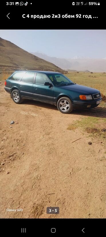 двигатели на бмв: BMW 525: 1992 г., 2.5 л, Механика, Бензин, Универсал