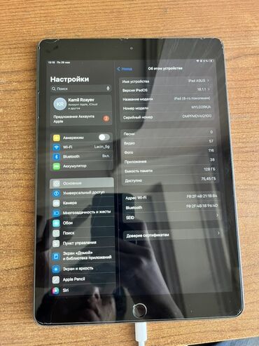 Apple iPad: Yeni Apple iPad 8 (2020), 9,7", 128 GB
