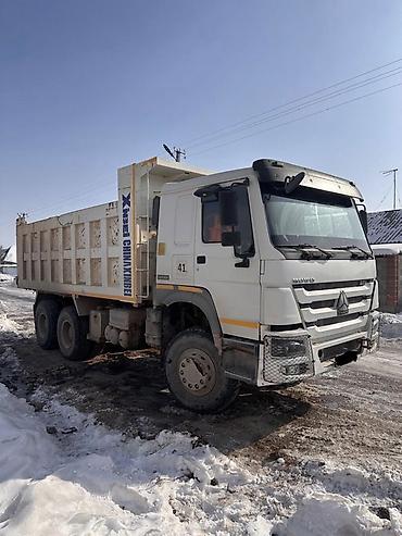 Тягачи: Тягач, Howo, 2021 г., Самосвал — 3