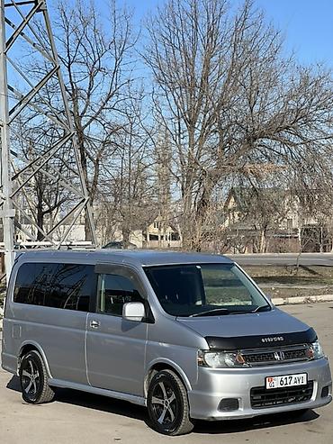 Honda: Honda Stepwgn: 2003 г., 2.4 л, Автомат, Бензин, Минивэн at lalafo.kg — 2 Honda: Honda Stepwgn: 2003 г., 2.4 л, Автомат, Бензин, Минивэн — 2