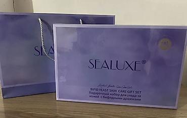 косметички: SEALUXE Bifid Yeast Skin Care Gift Set — подарочный набор для ухода за — 1