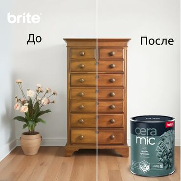 лак для кирпича: Суу эмульсиясынан боёк, түсү - Боз