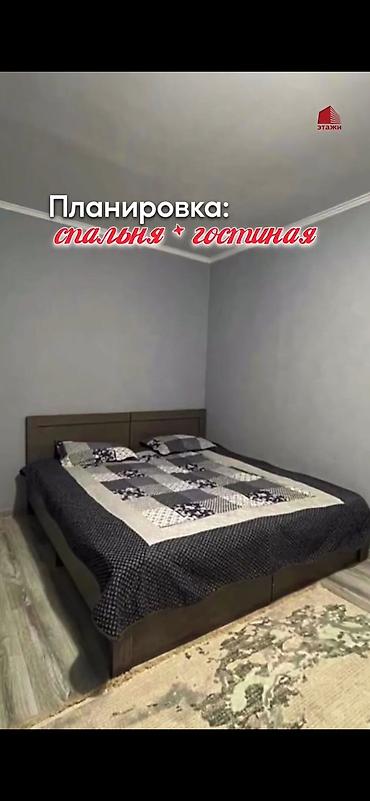 Продажа квартир: 1 комната, 27 м², Индивидуалка, 1 этаж, Косметический ремонт — 8
