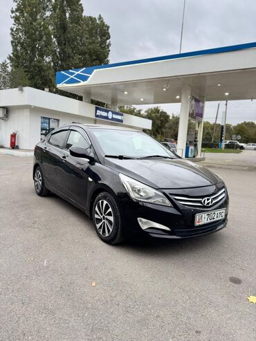 электирик машина: Hyundai Solaris: 2015 г., 1.6 л, Типтроник, Бензин, Седан