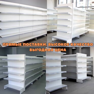 островок в торговом центре: 🛠️ Металлические сборные стеллажи для магазинов и торговых помещений