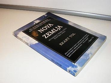 kronos ranac: Nova zemlja ekart tol2007 čarobna knjigana predlistu ispisana godina — 1
