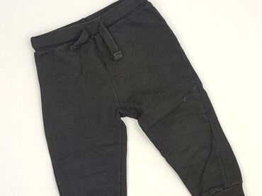 kombinezon 140 dla chłopca: Sweatpants, Fox&Bunny, 9-12 months, condition - Very good