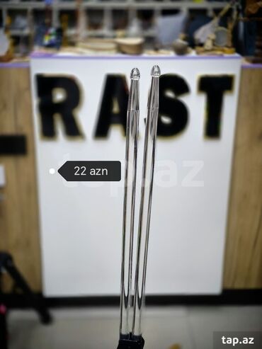 Digər ləvazimatlar: Baraban çubuğu Udarnik çubuğu baraban çubuğu udarnik çubuğu Çömbək — 3