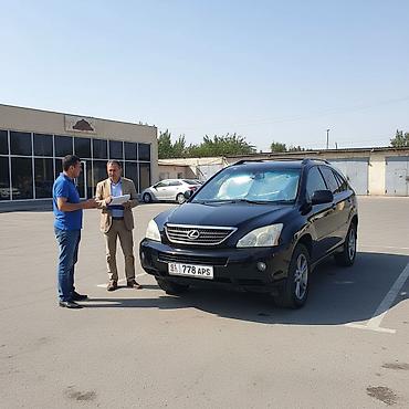 lexus: Lexus RX: 2006 г., 3.3 л, Автомат, Гибрид, Кроссовер — 5