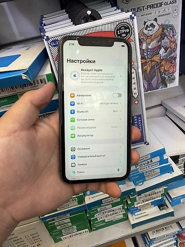 IPhone 11, 64 ГБ, чёрный - Экран 6.1" Liquid Retina HD (IPS), True