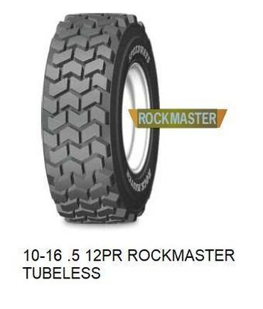 Təkərlər: Yeni Şin 130 / <25 / R 13 — 5