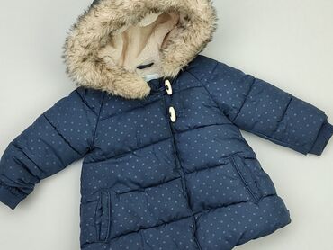 Jacket, 9-12 months, condition - Very good