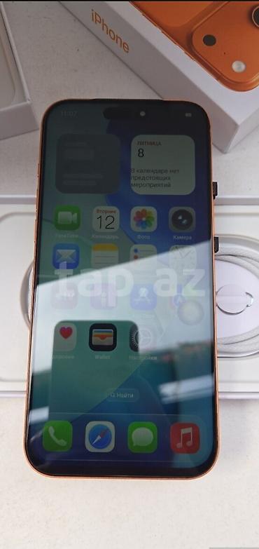 iphone case: IPhone 17 Pro Max, 1 TB, Narıncı — 1